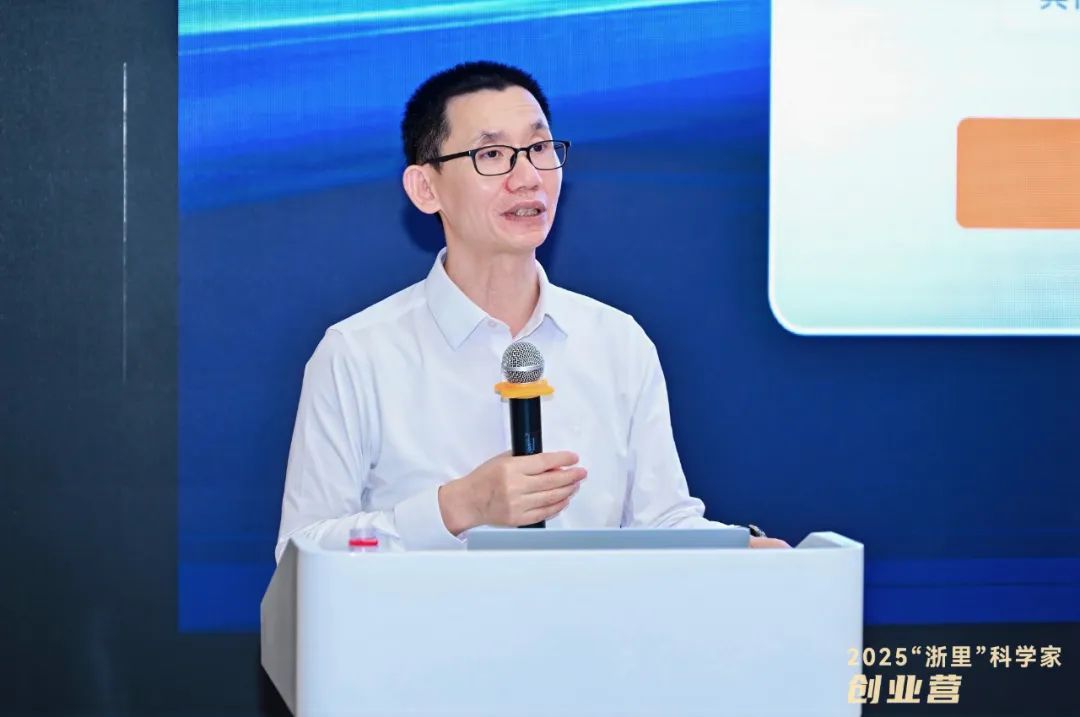 限量版实战方法论，一场创业坦白局——“浙里” 科学家创业营第二期产品与IP圆满落幕