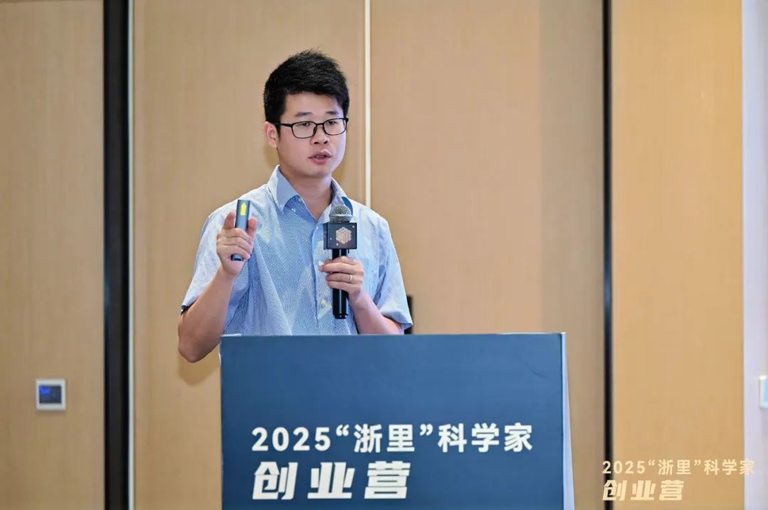 限量版实战方法论，一场创业坦白局——“浙里” 科学家创业营第二期产品与IP圆满落幕
