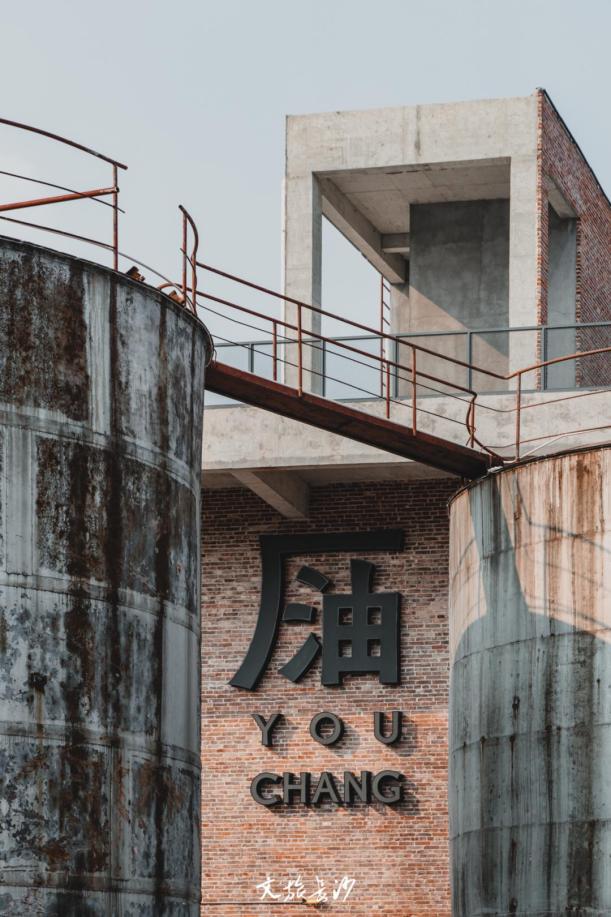 《长 沙 暑 假 游 玩 灵 感 指 南》