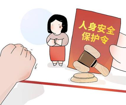 护阴罩是什么当家暴阴影笼罩，多部门联手为她撑起护盾—— 武夷山市检察院办理一起支持人身安全保护令案件_https://www.jmylbn.com_新闻资讯_第2张