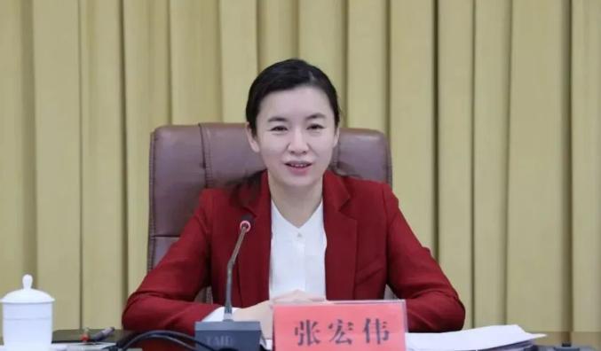 张宏伟任市委书记