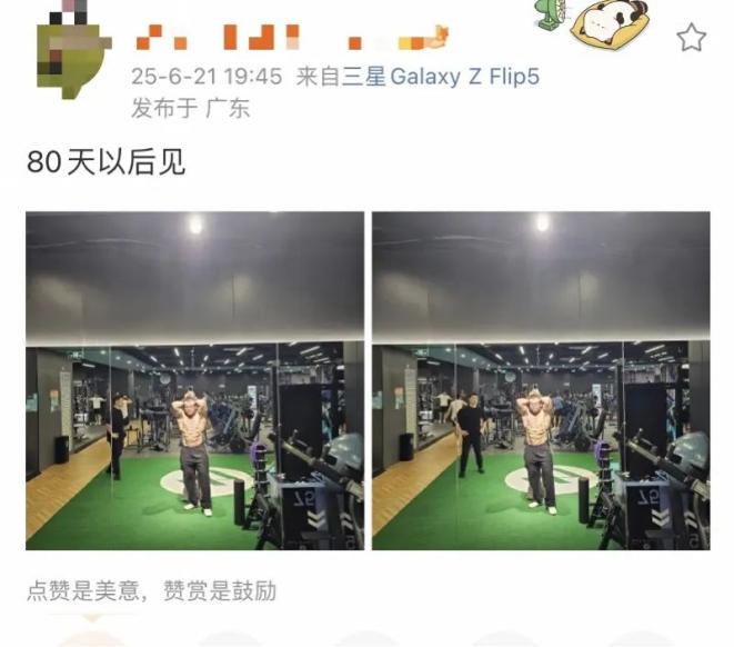 中山大学副教授、健美运动员刘一阳去世,年仅38岁_澎湃号·媒体_澎湃新闻-The Paper