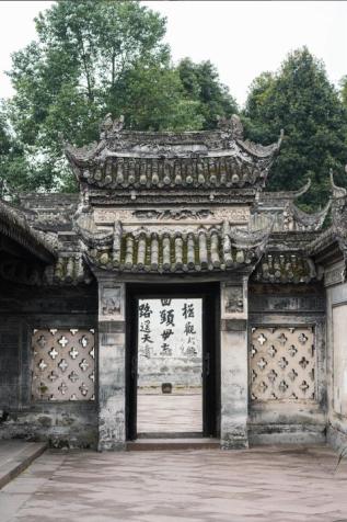 看世运，游温江！开启一场沉浸式城市文化休闲体验之旅