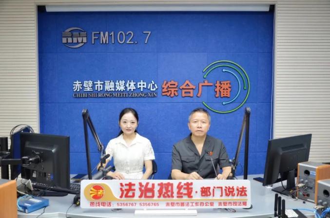 聚焦物业纠纷 共建和谐家园——张道才院长做客“法治热线”直播间_澎湃号·政务_澎湃新闻-The Paper