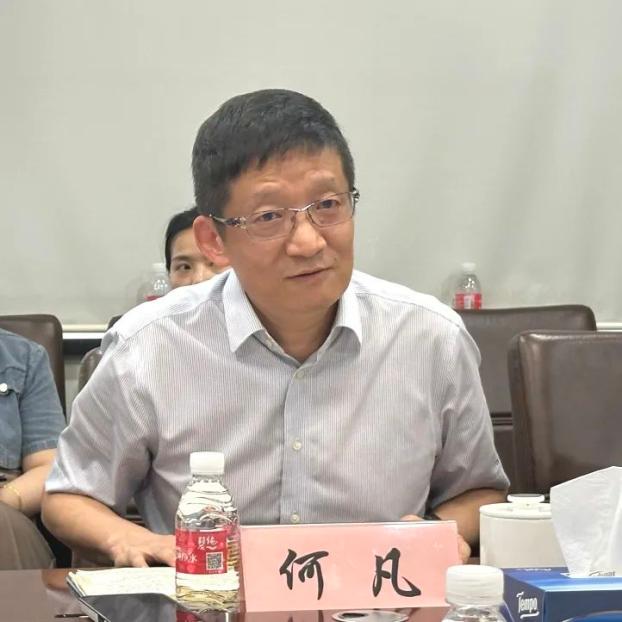 【工作动态】风起扬帆,逐浪新程 | 中心召开2025年上半年中层干部管理研讨会_澎湃号·政务_澎湃新闻-The Paper