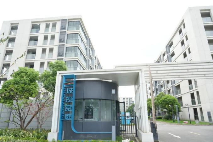拎包入住!青浦区654间保障性租赁住房房源即将交付入市
