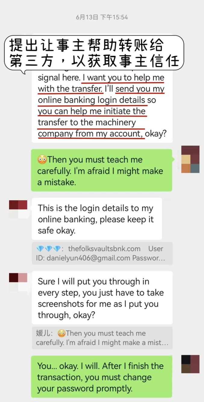 嗯？还用上英文了？！