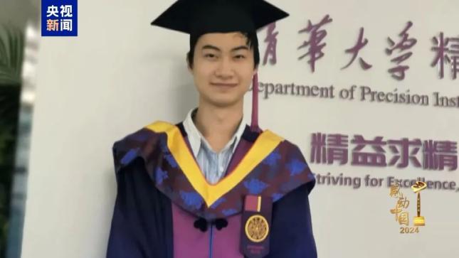 清华博士研究生庞众望,感动中国!_澎湃号·媒体_澎湃新闻-The Paper