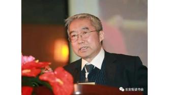 「經(jīng)濟(jì)發(fā)展」余永定：對(duì)過去20多年宏觀調(diào)控政策的幾點(diǎn)思考