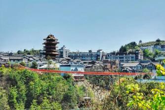 不只观光!与你在秋季深度玩转龙里这座“多景小县”
