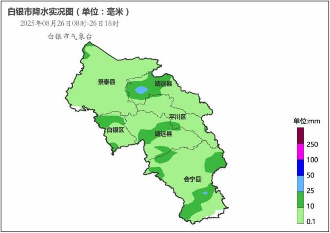 甘肃省会宁县天气预报预报