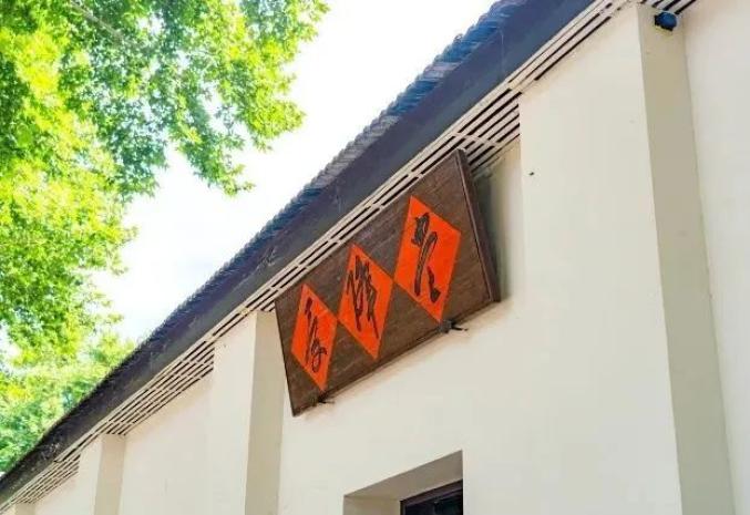 英雄城市的高铁火了！闻名遐迩的抗战旧址在这里密布……