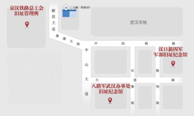 英雄城市的高铁火了！闻名遐迩的抗战旧址在这里密布……
