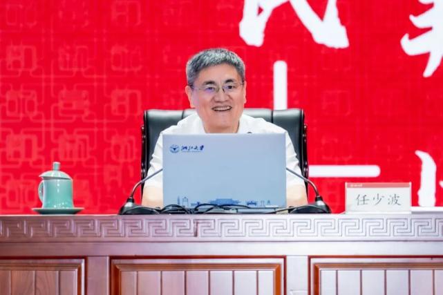 “你们都是浙大的主人翁！”任少波书记开讲第一课_澎湃号·政务_澎湃新闻-The Paper