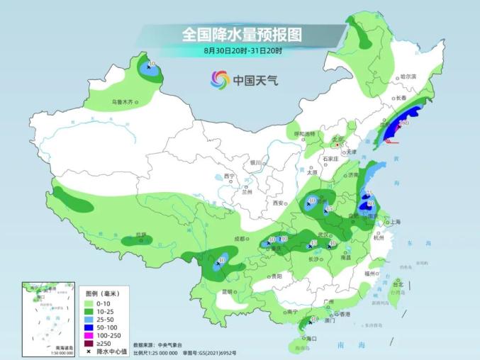 浙江省金华市武义县天气今日情况