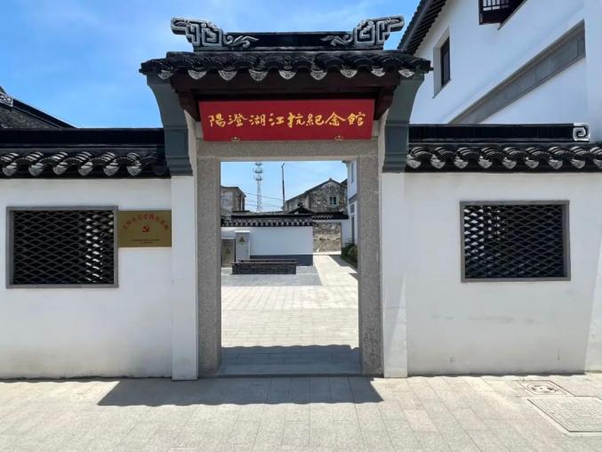 入选！全国红色美丽村庄