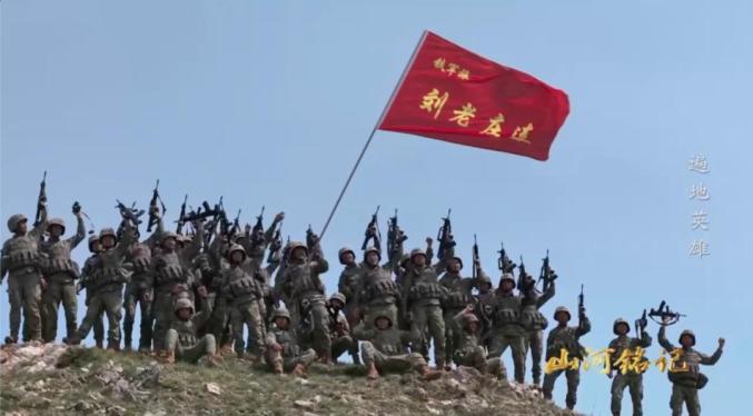 “刘老庄连,全员补齐!”这声呐喊为何触动心弦?