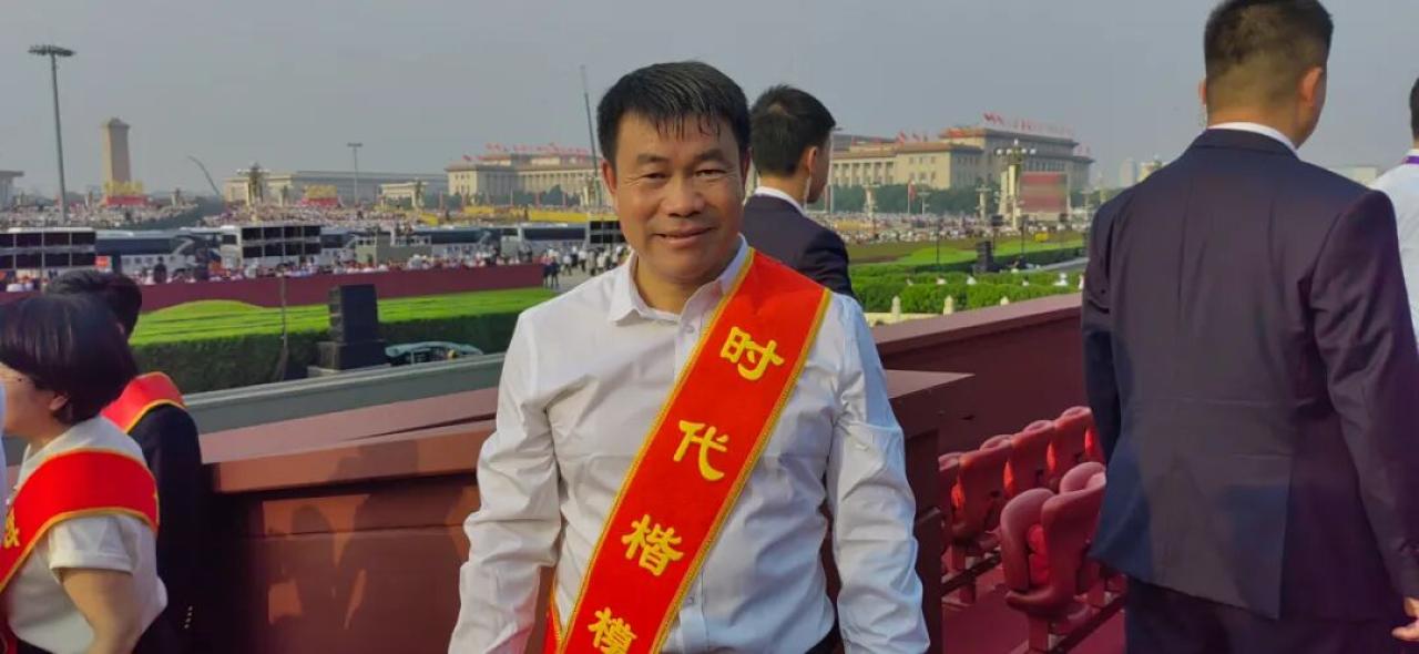 时代楷模张玉滚受邀现场观礼阅兵