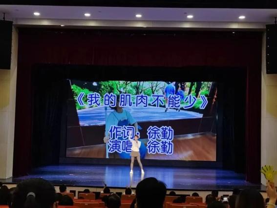 医讯怎么用医讯速达｜戏精同台，用演绎助力健康传播——第一期普陀区健康科普人才先锋训练营结业啦！_https://www.jmylbn.com_新闻资讯_第13张