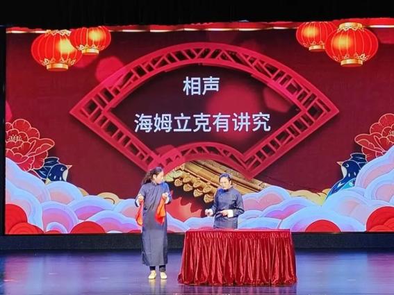 医讯怎么用医讯速达｜戏精同台，用演绎助力健康传播——第一期普陀区健康科普人才先锋训练营结业啦！_https://www.jmylbn.com_新闻资讯_第16张