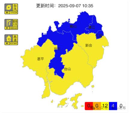 鹤山市天气在线 鹤山市天气在线