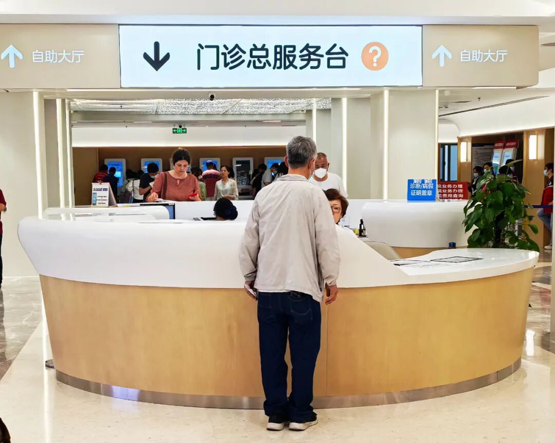 關于北京安定醫院、通州區跑腿掛號,提高您的就醫效率的信息 關于北京安定醫院、通州區跑腿掛號,提高您的就醫效率的信息