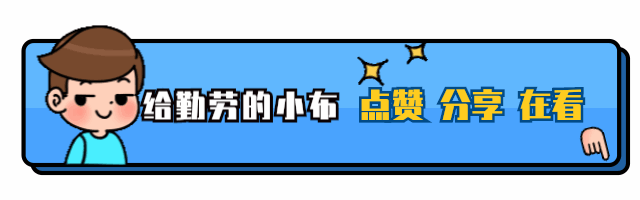 640_200gif 动态图 动图