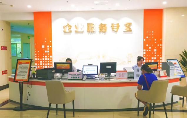 广东政务服务网办理营业执照_郫都区AI营业执照预审系统_成都市郫都区个体工商户智能预审服务