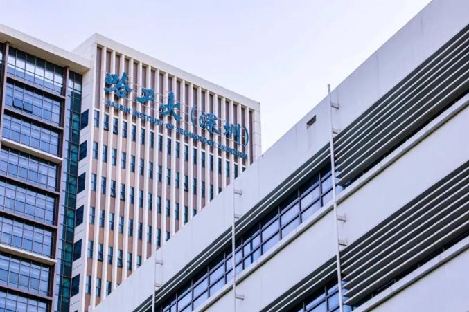 哈工大深圳校區(qū)是985嗎_深圳高校投檔情況_哈工大深圳招生分?jǐn)?shù)線