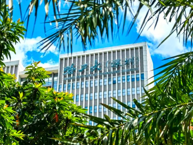 哈工大深圳招生分?jǐn)?shù)線_哈工大深圳校區(qū)是985嗎_深圳高校投檔情況