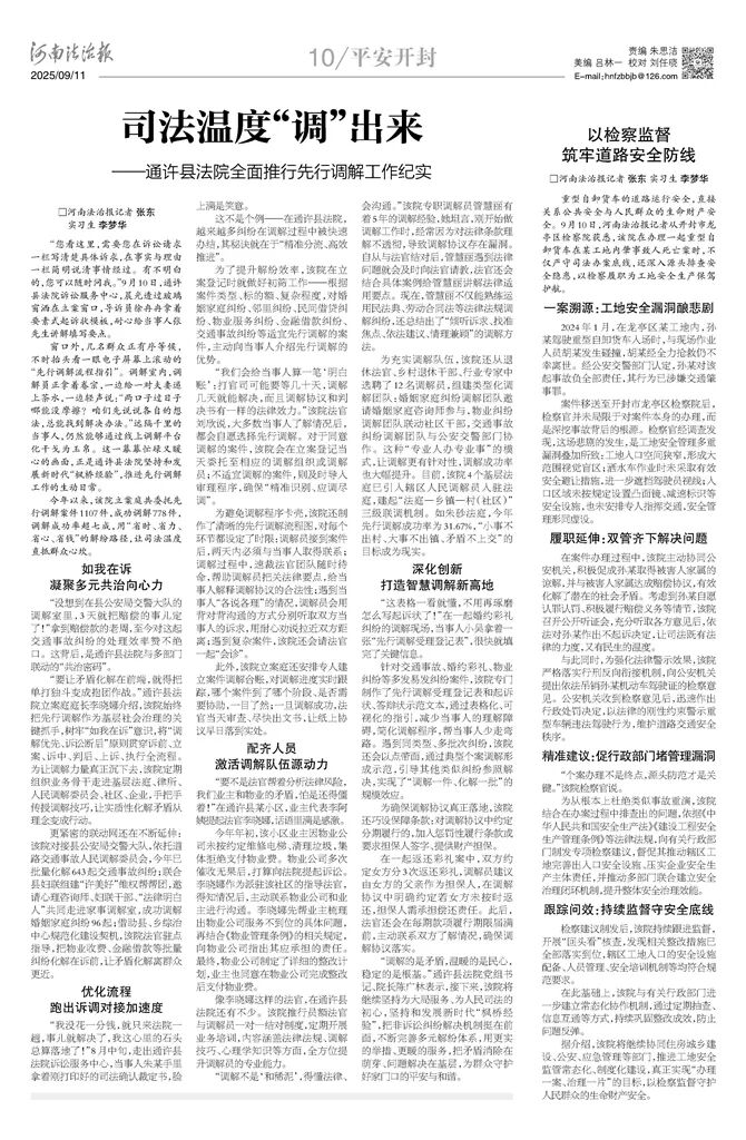 诉讼请求怎么写才能立案 848.jpg