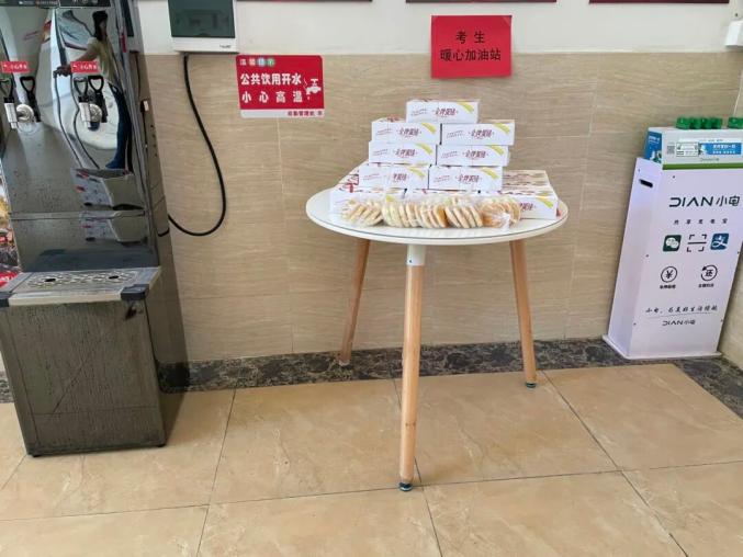 佛山司法考试考场_广东法考客观题考试报名人数近8万人_广东省2025年国家统一法律职业资格考试客观题考试