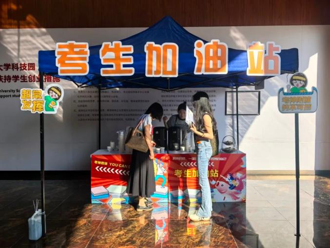 佛山司法考试考场_广东法考客观题考试报名人数近8万人_广东省2025年国家统一法律职业资格考试客观题考试