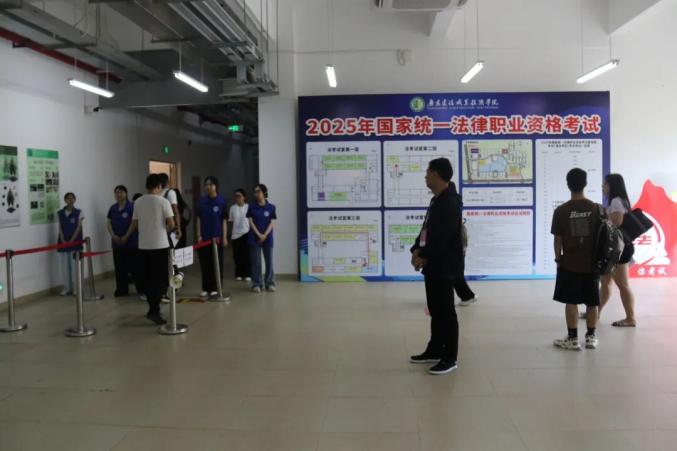 广东法考客观题考试报名人数近8万人_广东省2025年国家统一法律职业资格考试客观题考试_佛山司法考试考场
