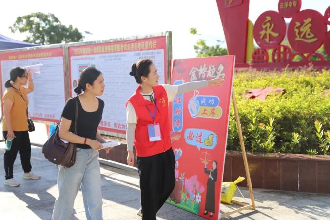 广东省2025年国家统一法律职业资格考试客观题考试_广东法考客观题考试报名人数近8万人_佛山司法考试考场