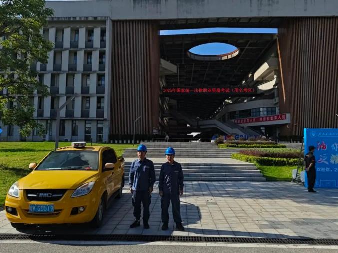 广东法考客观题考试报名人数近8万人_佛山司法考试考场_广东省2025年国家统一法律职业资格考试客观题考试