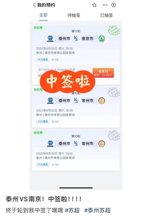 省政务中心短信 省政务中心短信