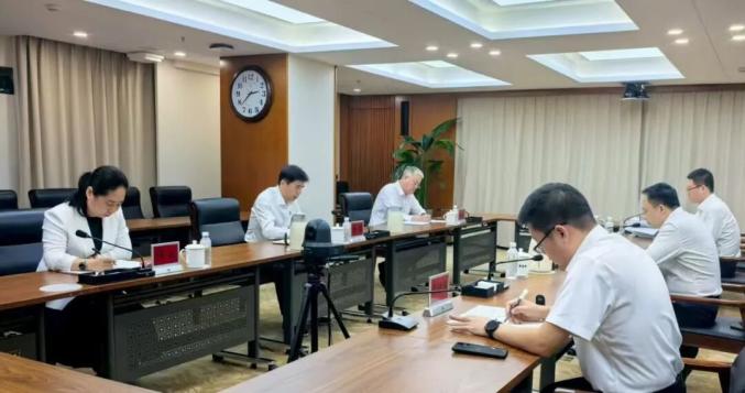 省生态环境厅党组召开专题会议