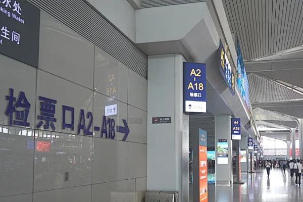 这样进站最快！速进太原南站攻略来啦