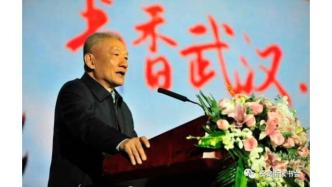 「黨建閱讀」鄔書林：我國專業(yè)科技出版發(fā)展面臨良好機遇，大有可為！