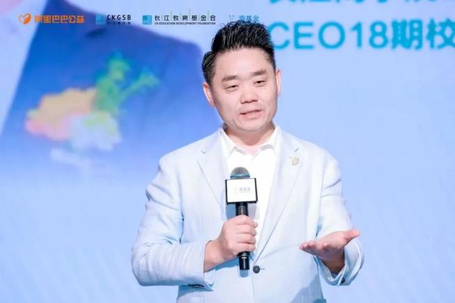 领航投资创始人 376.jpg