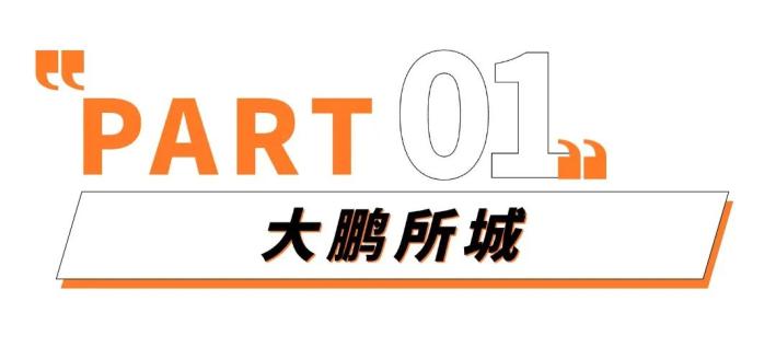 国庆中秋圳好玩⑥ 这些古墟小镇好好逛啊～