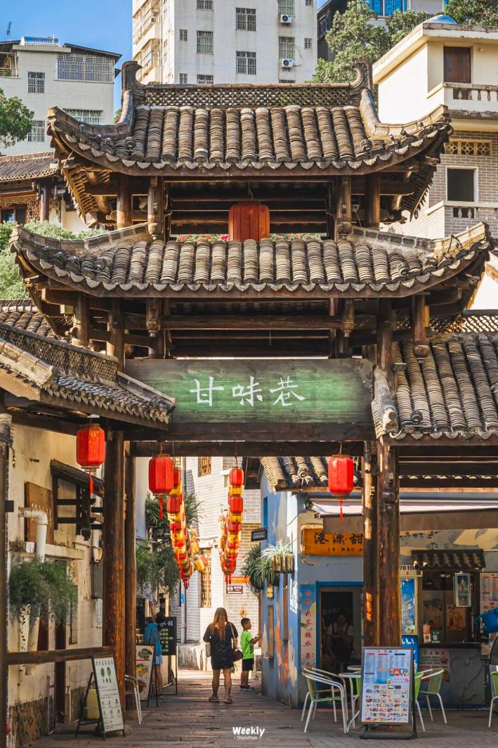 国庆中秋圳好玩⑥ 这些古墟小镇好好逛啊～