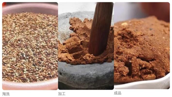 中秋，就馋这口！