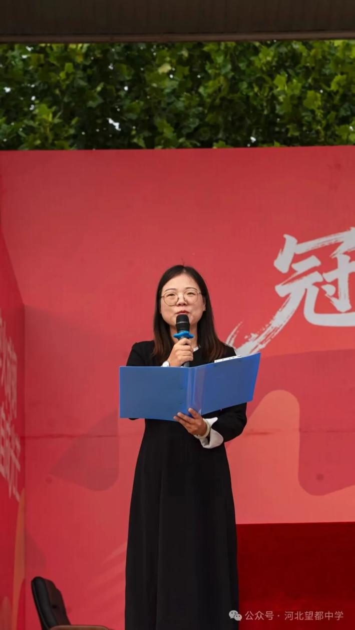 冠礼明志承大任,芳华待灼启新程