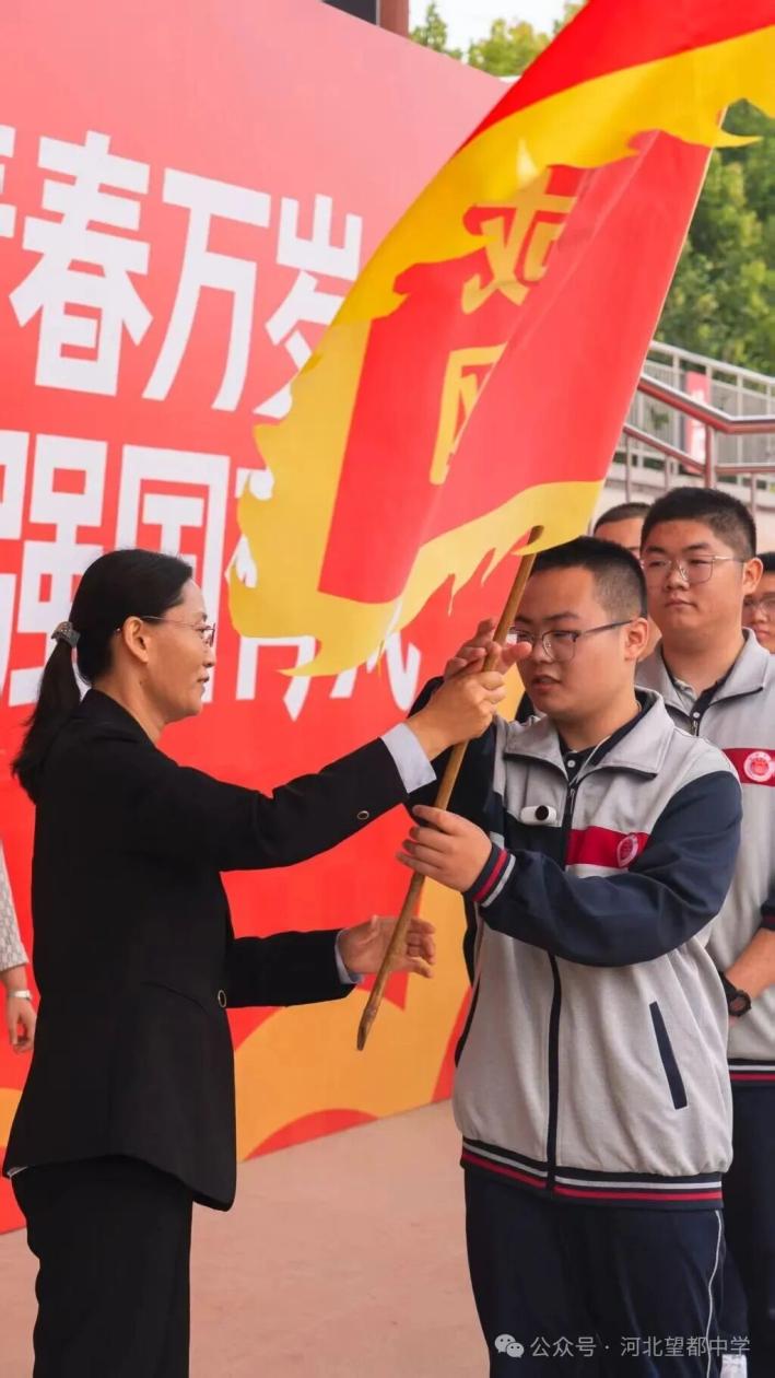 冠礼明志承大任,芳华待灼启新程