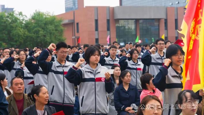 冠礼明志承大任,芳华待灼启新程