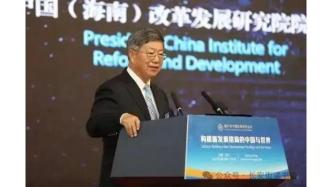 「改革創(chuàng)新」遲福林：“十五五”，要以民生為大