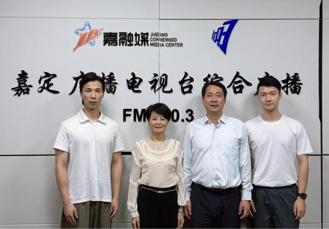 徐行镇: 优化营商“软环境”,锻造产业“硬实力”,谱写产城融合新篇章_澎湃号·政务_澎湃新闻-The Paper