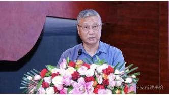 「黨建閱讀」劉伯根：讀過的書，是明天的路